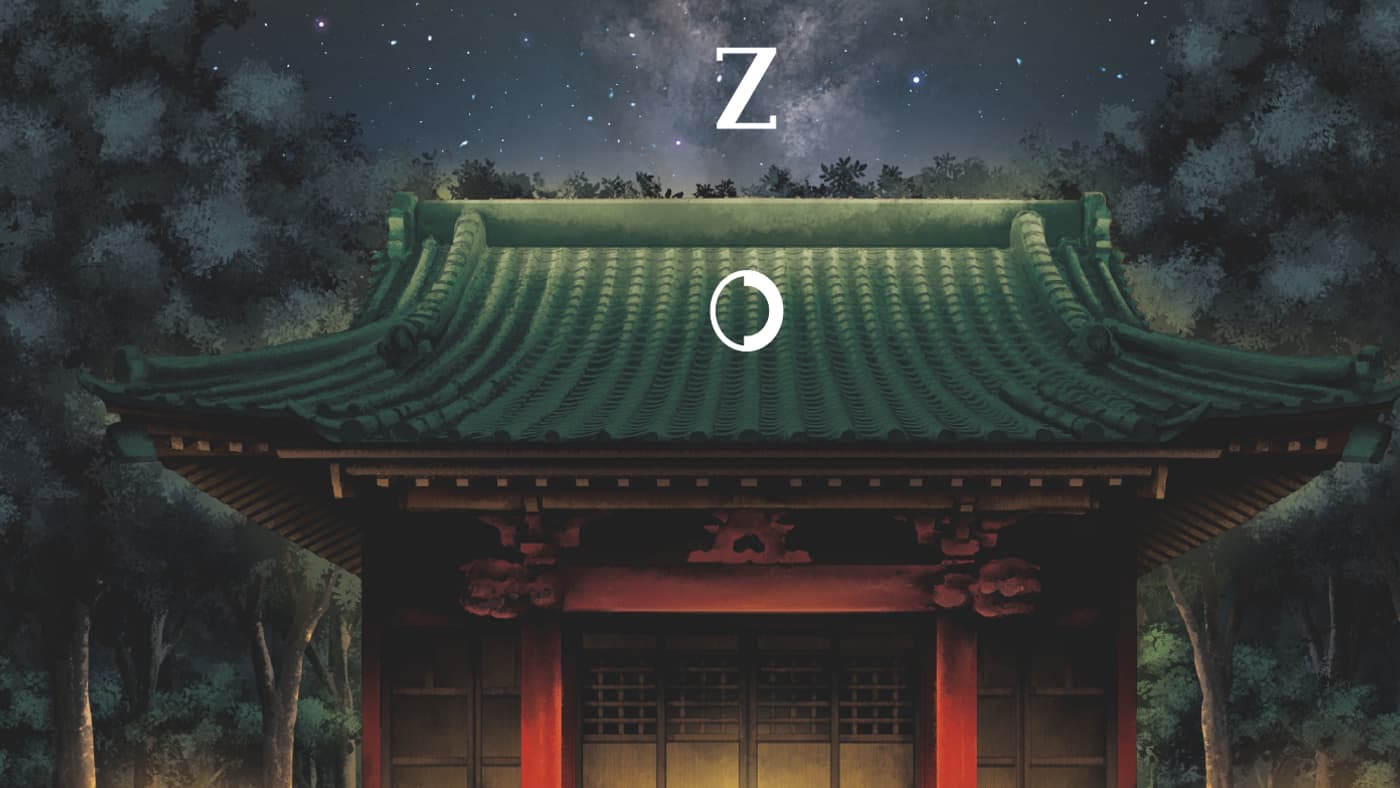 Couverture de "Jizo", le nouveau manga de Mr Tan, le créateur de "Mortelle Adèle" Couverture de "Jizo", le nouveau manga de Mr Tan, le créateur de "Mortelle Adèle"