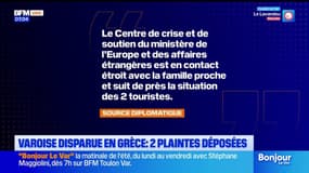 Varoise disparue en Grèce: deux nouvelles plaintes déposées en France pour "enlèvement et séquestration"