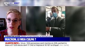 Clémentine Autain (LFI): "L'urgence est que le président de la République nous dise combien et quand pour les soignants"