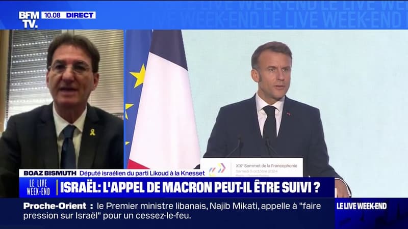 Arrêt des livraisons d'armes à Israël: Boaz Bismuth, député israélien du parti Likoud se dit 