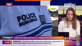 80% des policiers municipaux en grève ce 31 décembre
