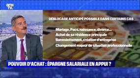 Pouvoir d’achat : épargne salariale en appui ? - 02/08