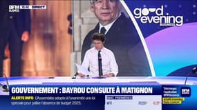 Good Evening Business : Partie 1 - 16/12