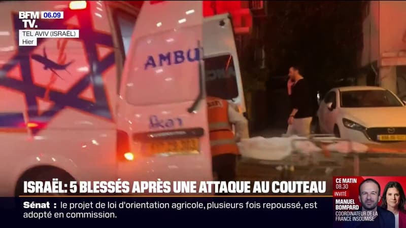 Israël: cinq blessés après une attaque au couteau, l'assaillant tué