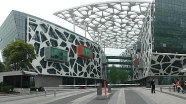 Le siège de MYbank devrait être installé non loin de celui d'Alibaba, à Hangzou en Chine.