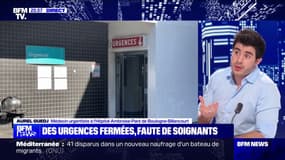 Urgences saturées: "Je ne crois pas au fait que les urgences puissent être désengorgées", affirme le médecin urgentiste Aurel Guedj 