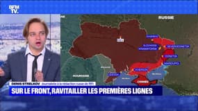 Sur le front, ravitailler les premières lignes - 14/05