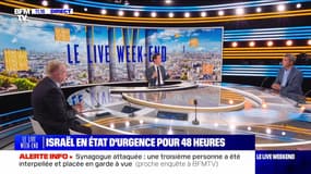 Israël en état d'urgence pour 48 heures - 25/08