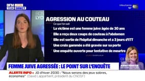 Femme juive agressée à Lyon: le point sur l'enquête