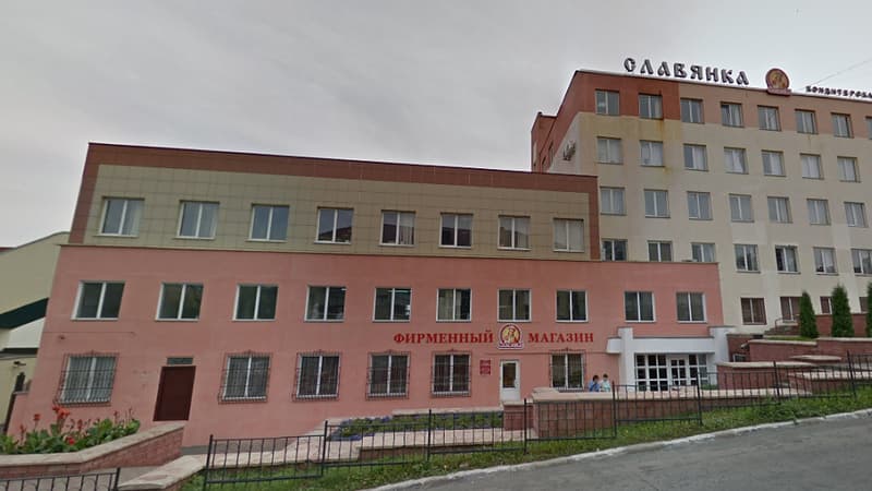 La victime travaillait dans une confiserie de Stary Oksol, en Russie