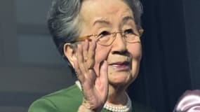 La princesse japonaise Yuriko, connue sous le nom de princesse Misaka, le 2 janvier 2026 à Tokyo.