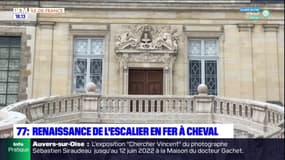 Seine-et-Marne: l'escalier en fer à cheval du château de Fontainebleau rénové