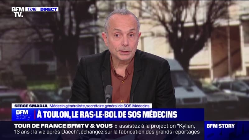 Serge Smadja (secrétaire général de SOS médecins) déplore les agressions de 