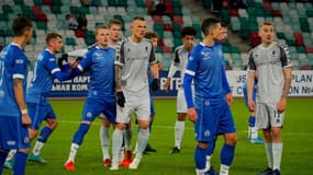 FC BGU Minsk