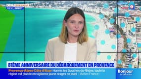 Le journal de 8h du vendredi 15 août 2025