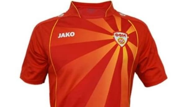 Macédoine domicile Euro 2021 Macédoine domicile Euro 2021
