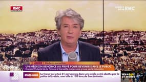 Témoin RMC : Amine - 25/05