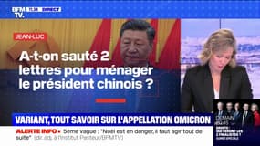 Pourquoi prononce-t-on "Omicron" à l'américaine ? - BFMTV répond à vos questions