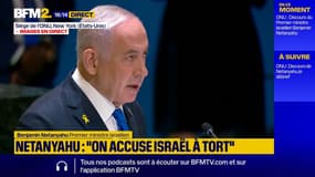 Benjamin Netanyahu à l'ONU : "Israël veut la paix" 