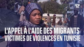 L'appel à l'aide des migrants victimes de violences en Tunisie