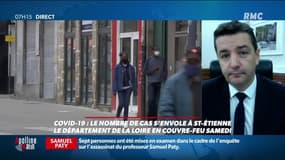 Covid-19: Hausse des contaminations à Saint-Etienne: "Je crains les répercutions économiques et sociales. Il y aura des contre-secousses" déplore Gaël Perdriau, maire de Saint-Etienne (Loire)