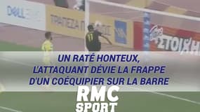 Un raté honteux en Grèce, l'attaquant dévie la frappe d'un coéquipier sur la barre