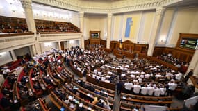 Vue de la Rada, le Parlement ukrainien, image d'illustration 