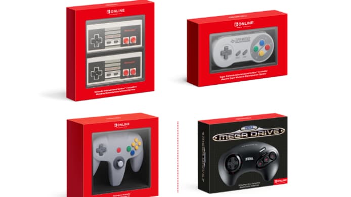 Des manettes que seuls les abonnés au Nintendo Switch Online peuvent s'offrir.