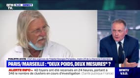 Philippe Juvin: "C'est absurde de penser qu'il pourrait y avoir une science marseillaise et une science parisienne"