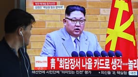 Kim Jong Un s'adresse à la population coréenne, le 21 avril 2018.