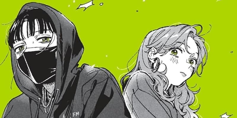 Détail de la couverture du premier tome du manga "She Wasnt A Guy"