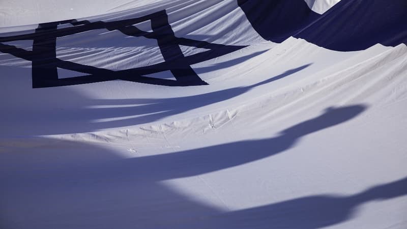Un drapeau israélien - Image d'illustration 