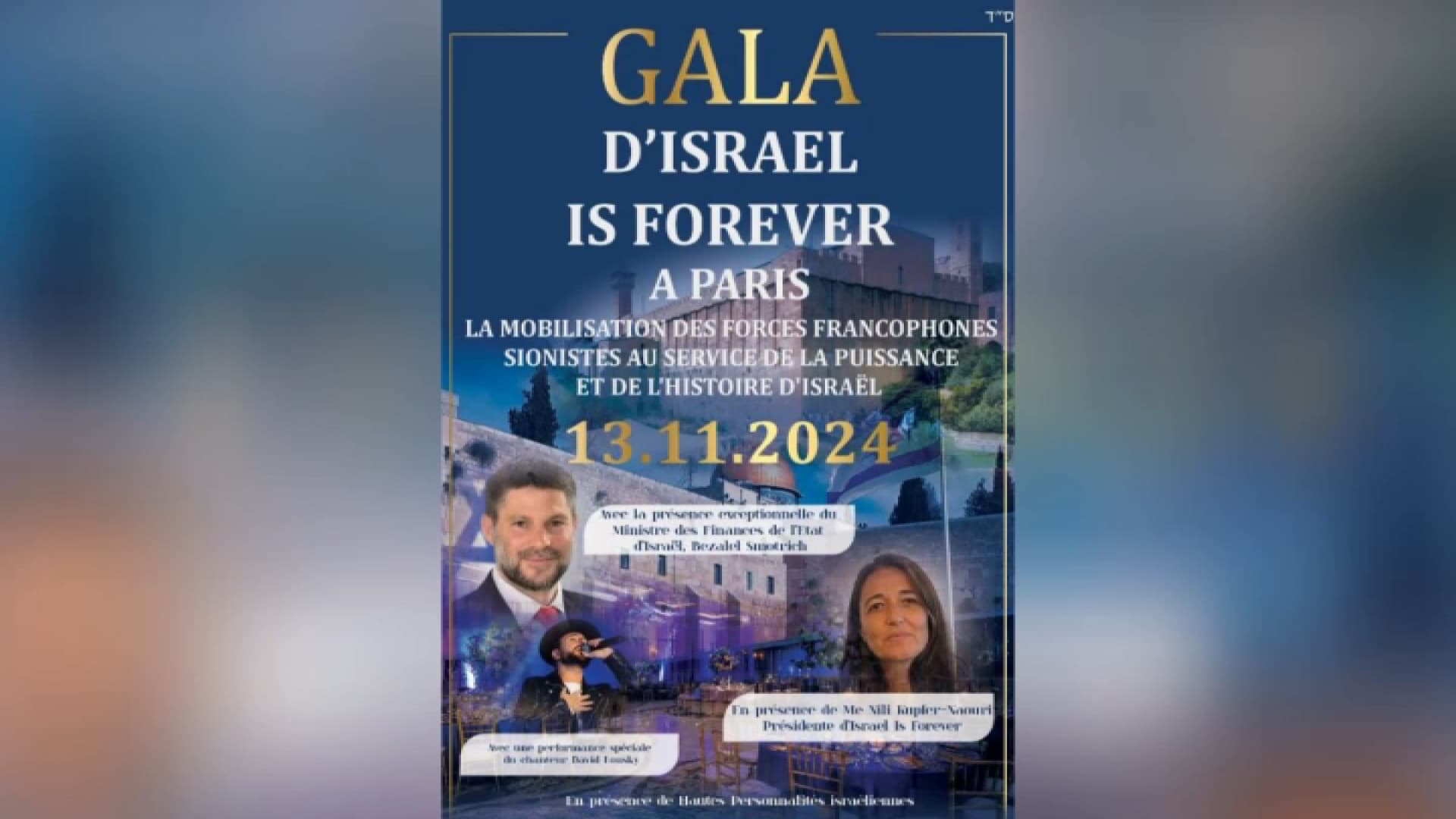 L'affiche du gala "Israël is Forever", qui se tient à Paris le 13 novembre 2024