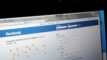 Si Facebook est plutôt dans la logique d'insérer de la publicité partout où il le peut, Whatapps y est opposé.