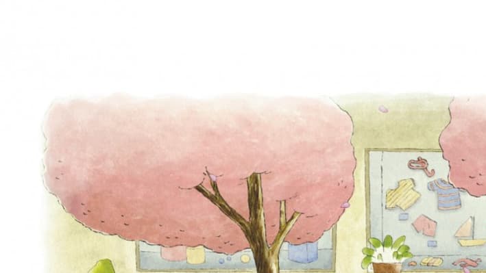 Extrait de "Miru Miru"