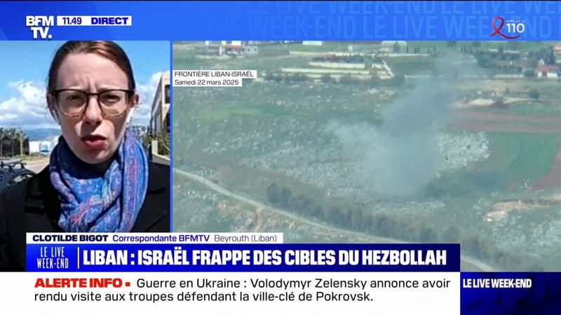 L'armée israélienne annonce ce samedi 22 mars mener des frappes contre des 