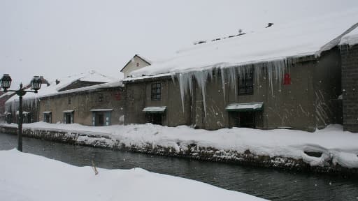 Une vue d'Hokkaido sous la neige, l'île septentrionale du Japon où s'est déroulé ce drame.
