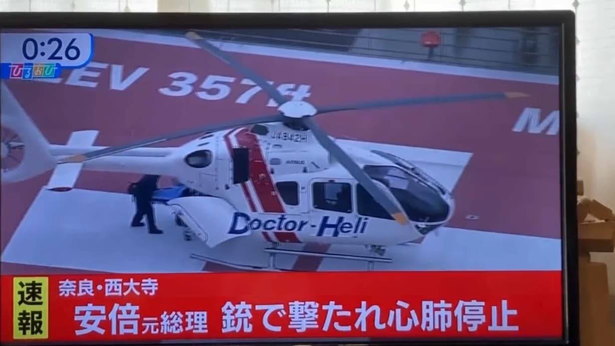 L'hélicoptère dans lequel Shinzo Abe a été évacué