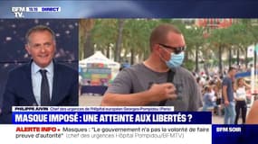 Philippe Juvin juge "indispensable de porter le masque", car le "rapport coûts-bénéfices est a priori considérable"