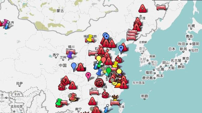 Chine : "La carte de sang de l'immobilier"