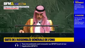 Gaza: "C'est la solution à deux États qui doit s'imposer" assure l'Arabie Saoudite à l'ONU
