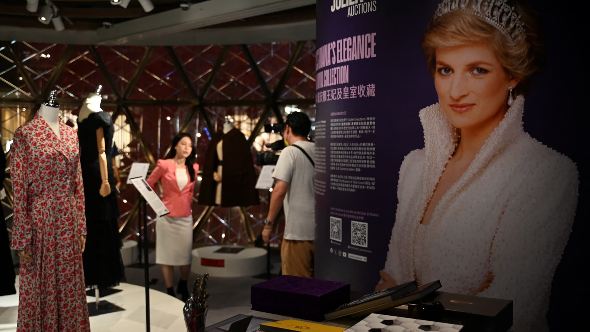 HONG KONG-AUCTION-PRINCESS-DIANA HONG KONG-AUCTION-PRINCESS-DIANA