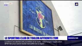 National 2: le Sporting Club de Toulon affronte la Réserve de l'OM ce samedi