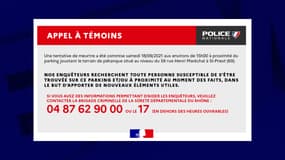 Un appel à témoins a été lancé par la police nationale ce jeudi pour une tentative de meurtre commise samedi 18 septembre à Saint-Priest.