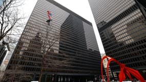 Vue du palais de justice Everett McKinley Dirksen, où Joaquin Guzman Lopez, fils du baron de la drogue mexicain condamné "El Chapo" Guzman, comparaît lors d'une audience dans son affaire de trafic de drogue, à Chicago, dans l'Illinois, le 1er décembre 2025.