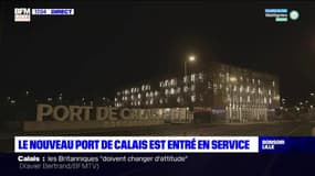 Pas-de-Calais: le nouveau port de Calais est rentré en service