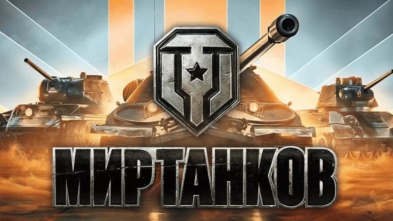 Logo de Mir Tankov