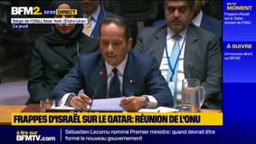 Frappes israéliennes à Doha: "Les dirigeants actuels d'Israël [...] pensent qu'ils jouissent de l'impunité", déclare le Premier ministre qatari