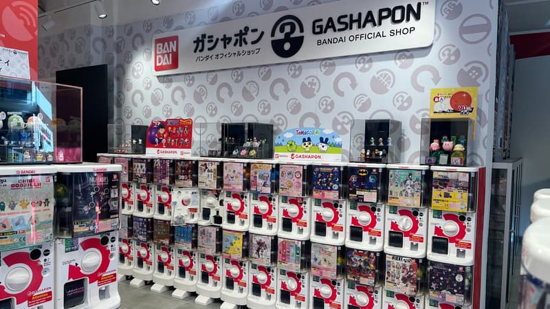 Gashapon: le phénomène des distributeurs de figurines japonaises mystères débarque en France