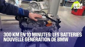  300 km en 10 minutes: les batteries nouvelle génération de BMW  